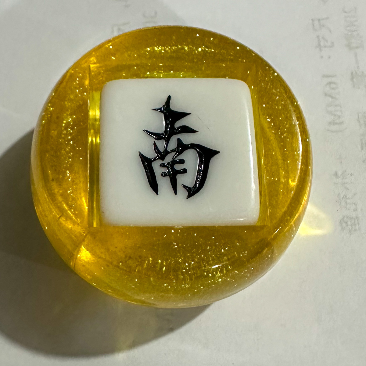 22 mm Acrylic Mahjong Wind and Dealer Dice